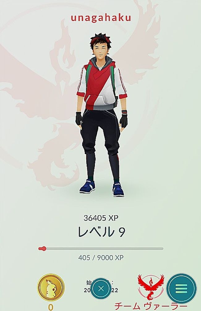 ポケモンgo を楽しむウォーキング 浦和 埼玉県 の旅行記 ブログ By 黒田 温泉 さん フォートラベル ポケモンgo を楽しむウォーキング 浦和 埼玉県 の旅行記 ブログ By 黒田 温泉 さん フォートラベル