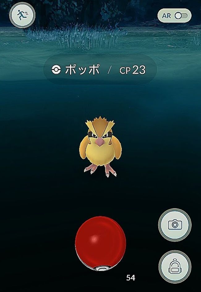 ポケモンgo を楽しむウォーキング 浦和 埼玉県 の旅行記 ブログ By 黒田 温泉 さん フォートラベル ポケモンgo を楽しむウォーキング 浦和 埼玉県 の旅行記 ブログ By 黒田 温泉 さん フォートラベル