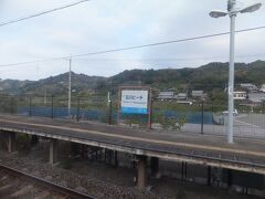 広川ビーチへ。駅名はビーチとなっていますが海は遠そうです。