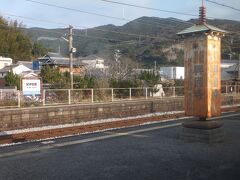 紀伊由良駅。興国寺の最寄り駅だそうで、尺八、味噌、醤油発祥の寺なんだそうです。