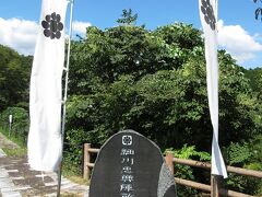 橋本マナミ（細川ガラシャ）の夫
細川忠興の陣

石田三成に対する すごい恨みは
そろそろ「真田丸」で描かれるはずだ
