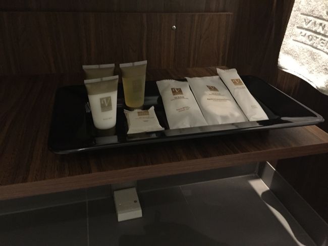 Vincci Portoのアメニティ