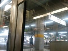浜松で３連に縮小して豊橋9：45着。
今回は、休憩なしで連絡している電車に、階段を上り下りして乗り換え。

階段を小走りしている乗客なんかも居て、なんか殺気立っとる椅子取りゲーム。
9：51出発。
