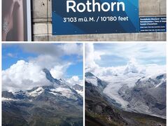 ゴルナグラードへ行く前に、もうひとつの展望台へ行っておきましょう。

行き先はスネガとロートホルン。

もちろん、登るなどという無茶はせずにおとなしく電車とゴンドラで。

まずは約標高3100Mロートホルン。
あいにくマッターホルンは雲の中だけど、ここでは目の間に広がる氷河。

今日のお宿はこことほぼ同じ標高なので、ここで体を慣らしていきましょう。