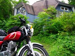 「釧路湿原　とうろの宿」に着きました。