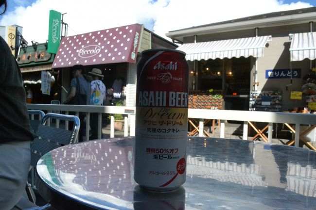 鎌倉観光 観光協会でキヤノンのカメラを無料で借りて ラーメン食べてスタバに行ったよ 小町通りのローソンは閉店だって 鎌倉 神奈川県 の旅行記 ブログ By ちふさん フォートラベル