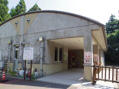 最初はトキの森公園。
協力費４００円

観光バスに、施設の入場料等は含まれていません。

集合時間が設定されました。