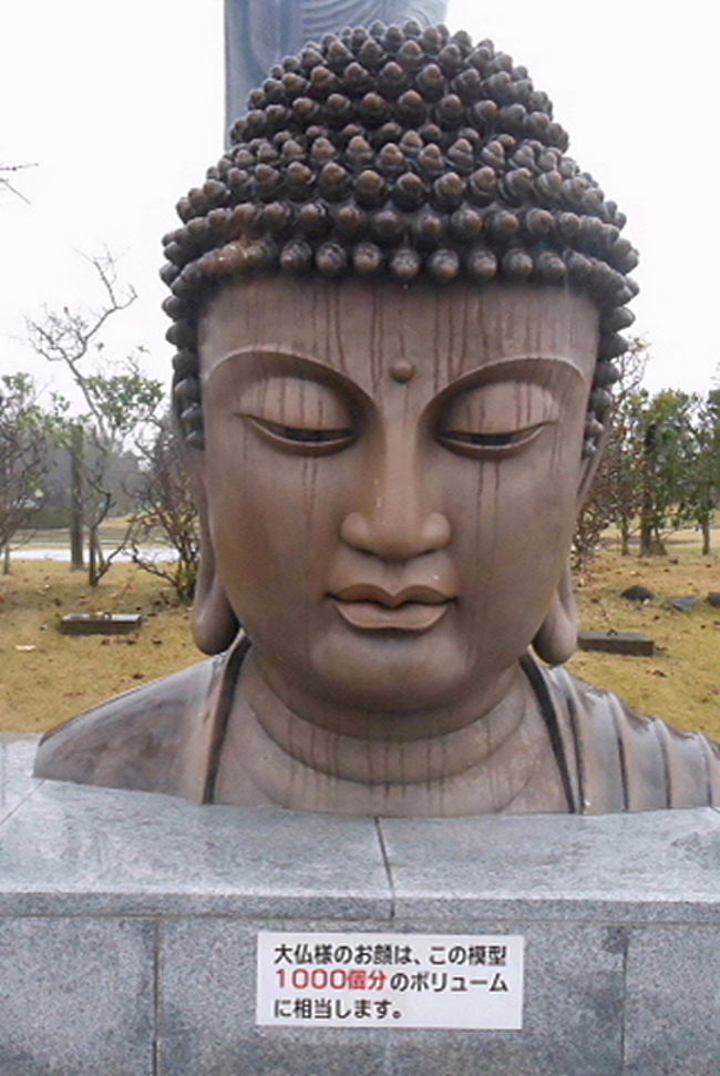 大仏様 ご確認 193036_3_500_1000_1.jpg?t=