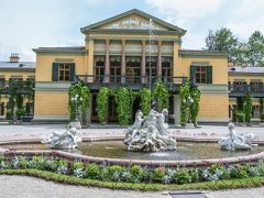 その敷地内に皇帝フランツ・ヨーゼフと皇妃エリザベートの夏の別荘、カイザー・ヴィラがある。
フランツ・ヨーゼフの両親であるフランツ・カール大公とバイエルン王女だったゾフィー大公妃が息子の結婚祝いとして建てた別荘である。カイザーヴィラは、いまでは一般に公開されているが、所有権は、今でも、フランツ・ヨーゼフとエリザベートの３女、マリー・ヴァレリーの家系一族の私有物であり、一族の好意によって一般に開放されているのである。
