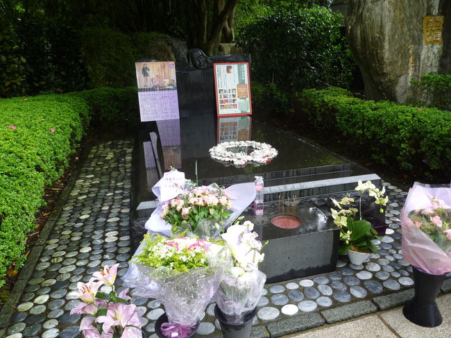 金宝山鄧麗君墓園 （テレサテン紀念墓園）