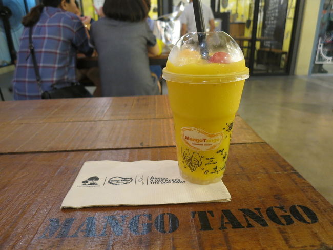 とりあえずマンゴーシェイクっぽい一番安そうなのを（笑）<br />