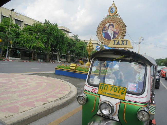 ＴＡＸＩなのか？