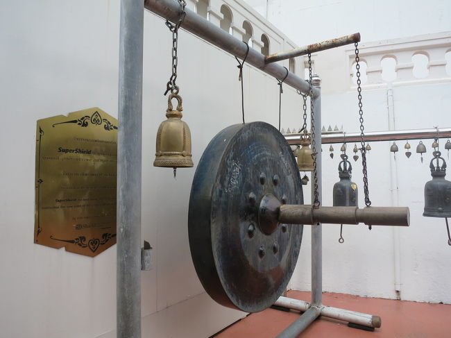 銅鑼も鳴らしちゃえー！！