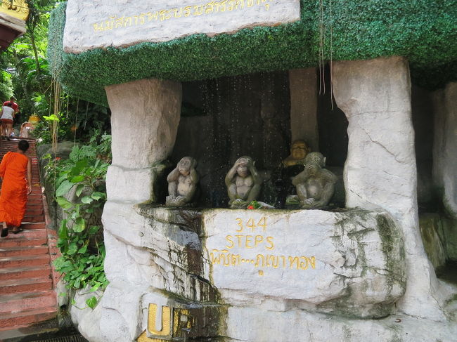 三猿が有名らしい