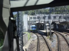 近鉄の観光列車「つどい」がとまっていました。