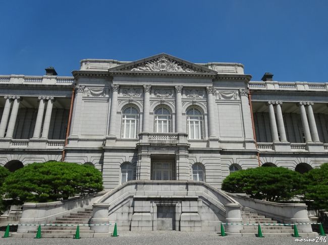 迎賓館赤坂離宮(国宝)の一般公開(夏休み特別企画)』四ツ谷 迎賓館赤坂離宮(国宝)の一般公開(夏休み特別企画)』四ツ谷