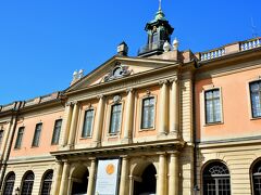 Nobel Museum
Stortorget 2
http://www.nobelmuseum.se/

ノーベル賞の受賞式が行われるところざんす〜
中にはビストロがあったりするらしいけど、最近じゃ博物館や美術館はスルーになっちゃってるので、ここもさほど興味ないのでパス。
