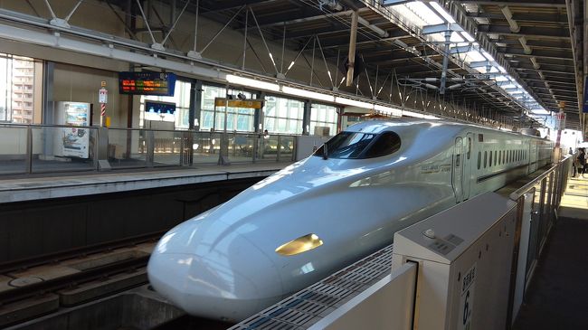 久留米駅から新幹線で博多駅そして福岡での休日 博多 福岡県 の旅行記 ブログ By Sakuraさん フォートラベル 久留米駅から新幹線で博多駅そして福岡での休日 博多 福岡県 の旅行記 ブログ By Sakuraさん フォートラベル