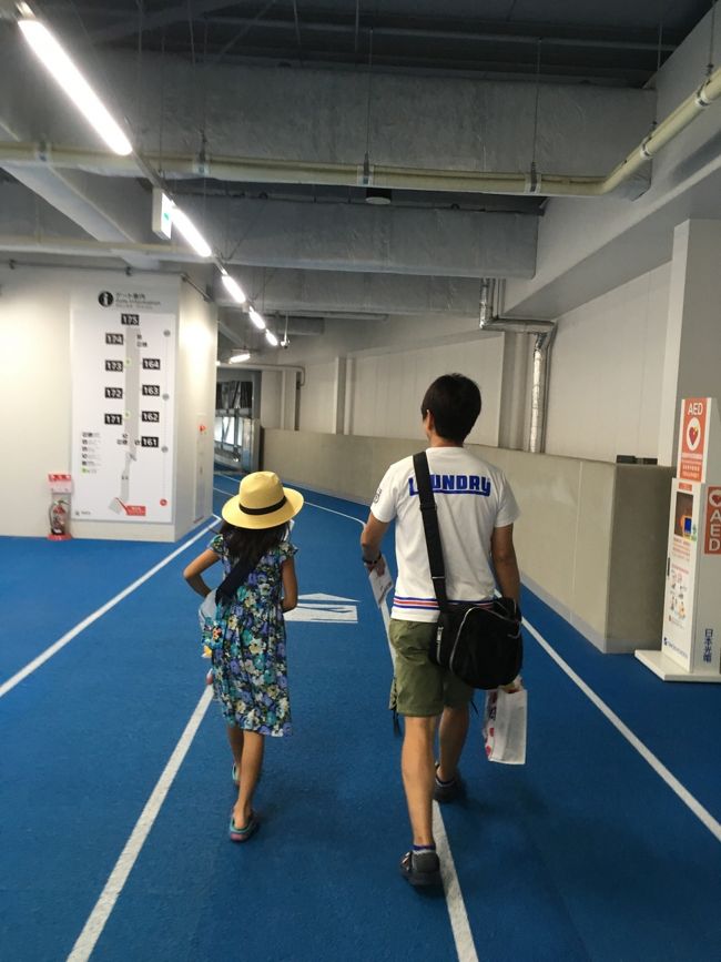 ゲートまでは少し歩いて... 