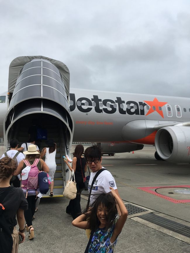 バス降りた途端、まだ台風の影響なのか強風。。