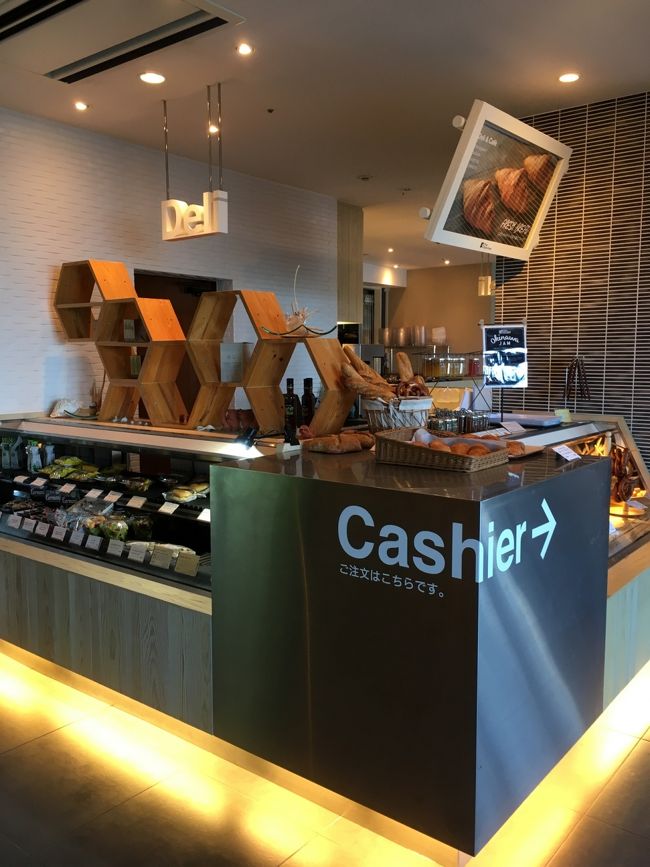 チェックインして、まず向かうはこちら！