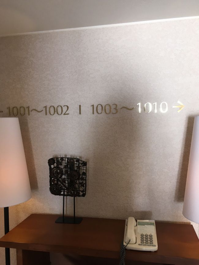 10Fのお部屋。凄く楽しみ〜 