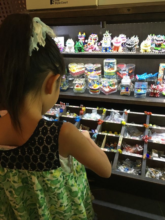 やりたくなってしまった娘ちん。