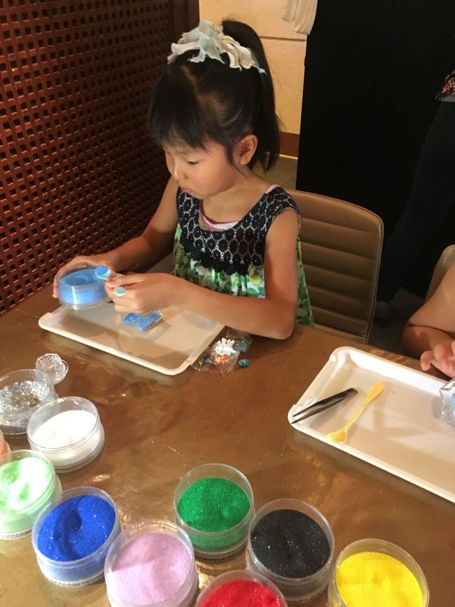 パパにお願いして、、