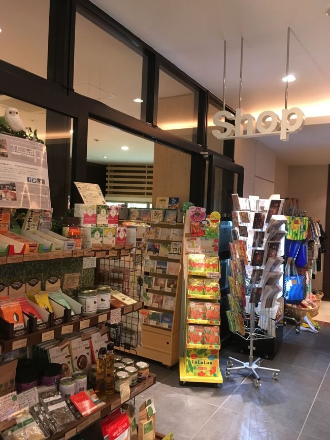 その間にウロウロ散策