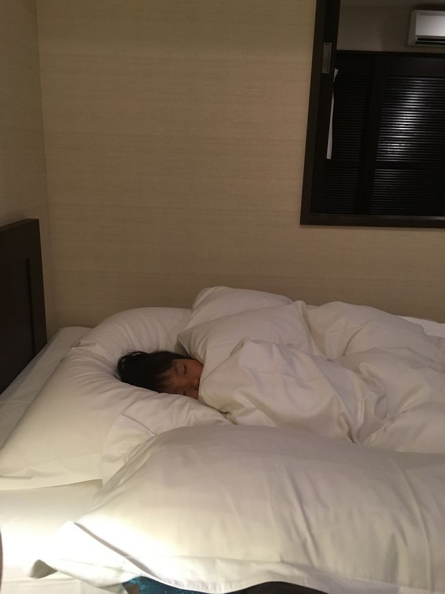 今日もたくさん遊びました。おやすみなさい〜