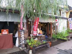 ルヴァン

東京に本店を構える天然酵母パンのお店です。