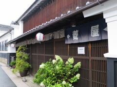菱屋

北国街道沿いに、平成18年8月にオープン。
武田みその直売所として柳町の奥にあります。

