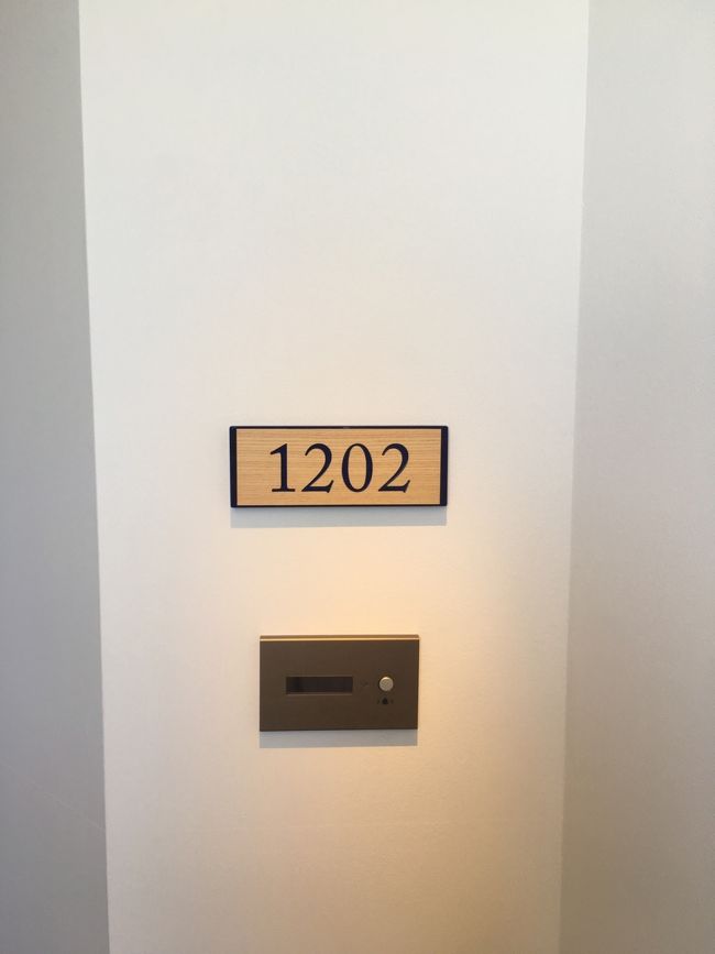 お部屋へ到着〜