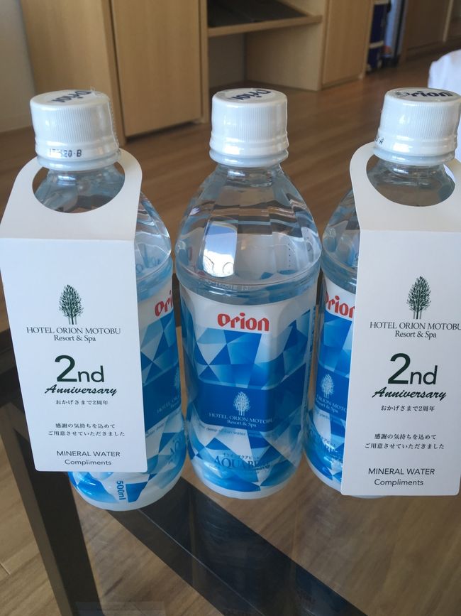 ２周年記念にお水サービス。笑