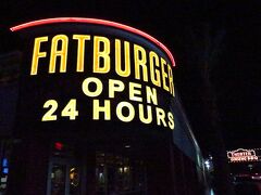 ハンバーガーショップも24時間営業

太りそうなネーミングですが、翌朝が早いので今夜の食事はここで簡単に。