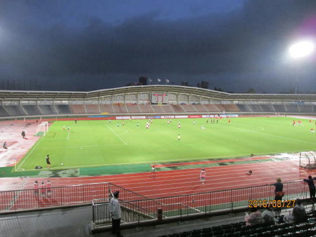 柏の葉公園 サッカー場 16年なでしこリーグ 柏 流山 千葉県 の旅行記 ブログ By 中国の風景さん フォートラベル 柏の葉公園 サッカー場 16年なでしこリーグ 柏 流山 千葉県 の旅行記 ブログ By 中国の風景さん フォートラベル