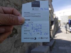 さて、ボルサ宮のツアーの時間です。ポルトカードでは割引、無料ではないんですね。ポルトカードを買う意味は？