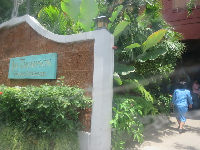 日本人の方と特に会話もせず<br />一人でこられてるのは男性だけでしたー！<br /><br />ここで親からタイで爆発が有ったとメールが<br />タイって広いのよー！どこよ！<br />無駄に不安にさせるメールを送るのは止めましょう！<br />お友だちは爆発ニュース知ってても、私が暢気メールしか送らないので無事だし爆発を知らないのだろうと大人な対応してくれてました。