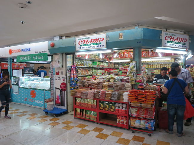 タイのお菓子が売ってます