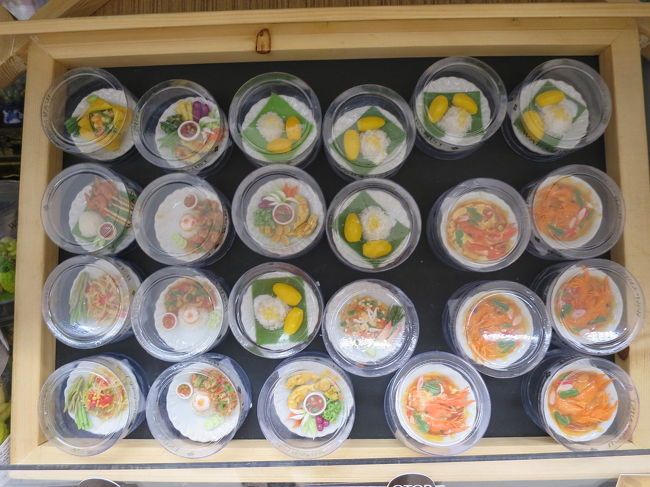 精巧だからかなぁ？香港のナイトマーケットで売ってる飲茶マグネットが激安に思える。