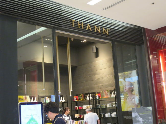 Thann高級スパらしい<br />店員さんはオカマちゃんでした<br />性別関係なしに勤められるタイが素晴らしいと思います