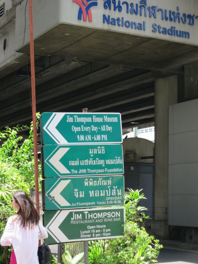 こんな道案内が出てます！<br />が、私は一応、道聞きつつ。