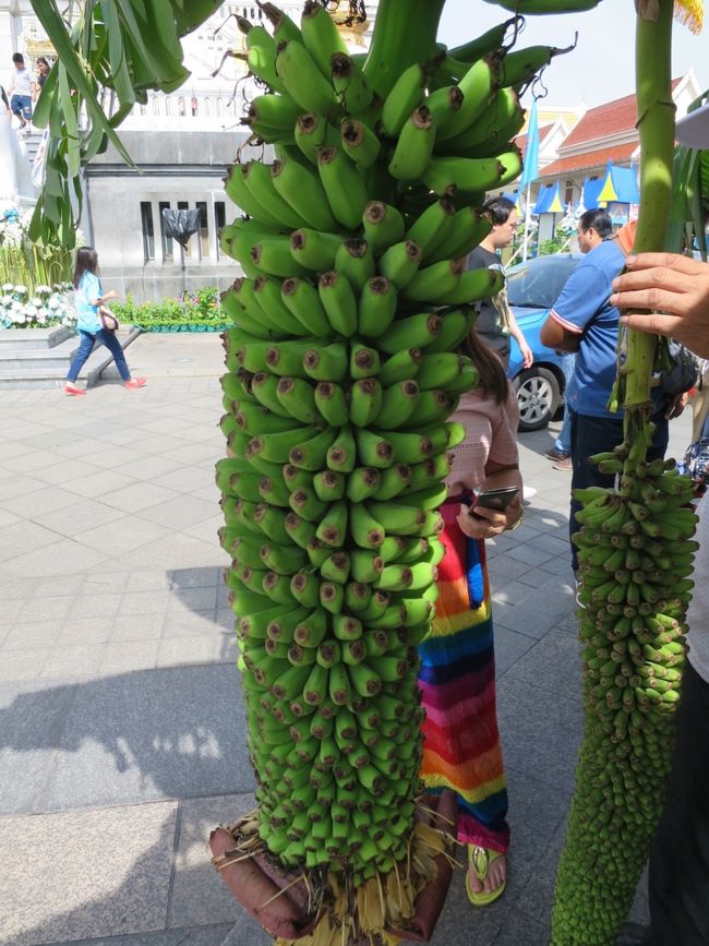 バナナは売り物ではありません