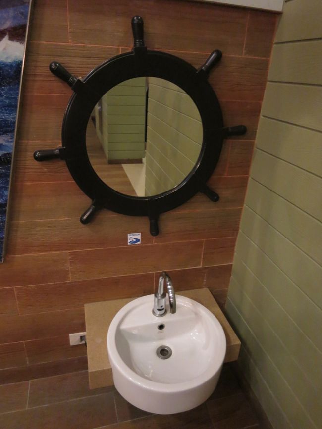 カリビアンのトイレ