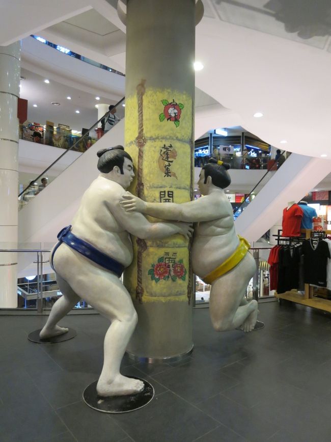 また相撲取り(笑)<br />写真お願いしたら断られちゃった(汗)<br />他の観光客さんへお願い〜