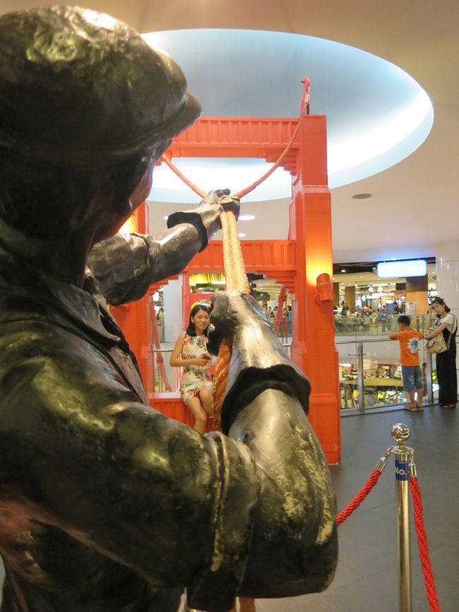 うんしょうんしょ！