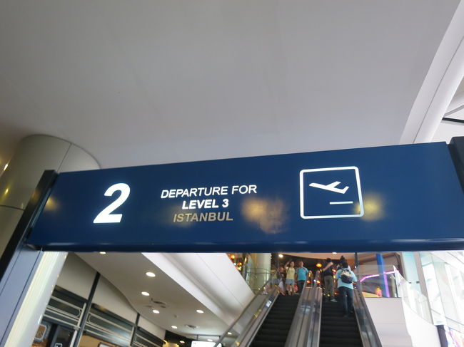 イスタンブールへ参りまーす！<br />階ごとにテーマの国が違います