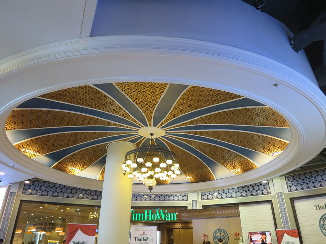 モスクのイメージかしら？！