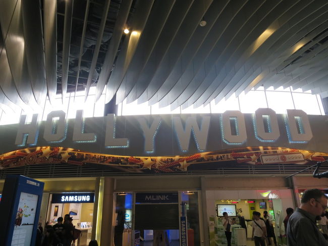 ハリウッドー！！
