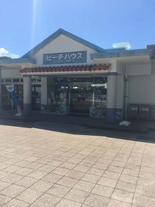 ビーチハウスを抜けると...<br />３つのビーチがあります。